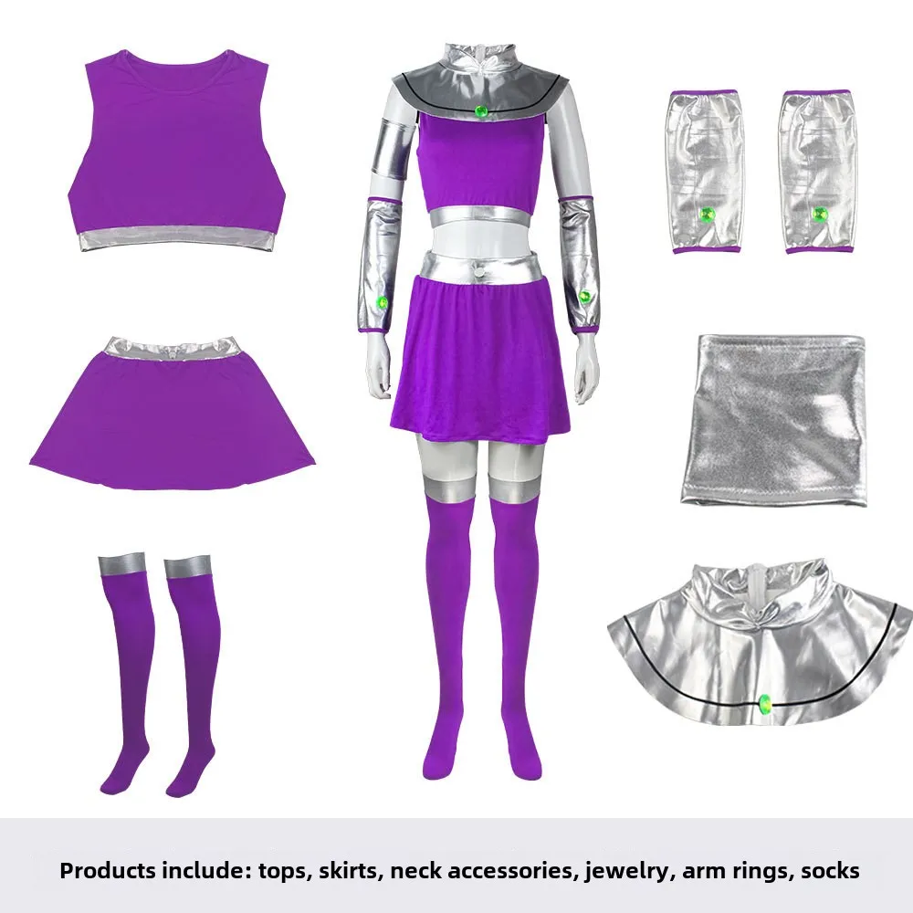 Cospa Cosplay Costume - Starfire Cosplay Costume princesse Koriand'r jupe