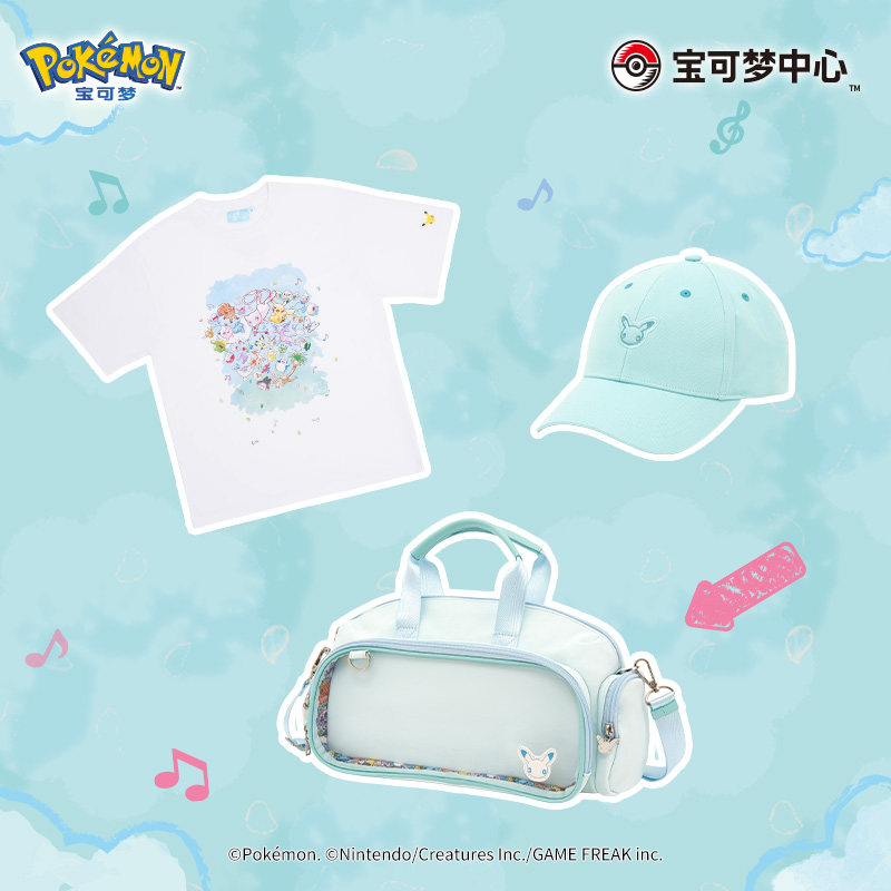Anime Merchandise From Japan - Nouvelle collection authentique Pokémon « Joyful