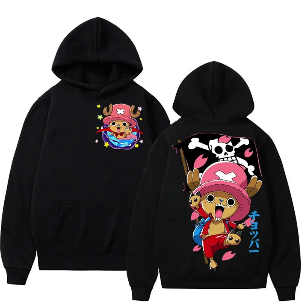 Anime Merchandise Store In Japan - Sweat à capuche une pièce Chopper