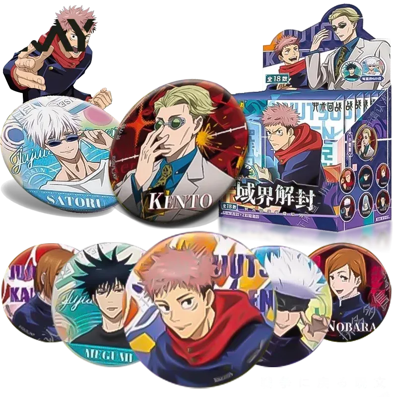 Kayou Jujutsu Kaisen Badge Bli - Anime Merchandise From Japan avis et prix