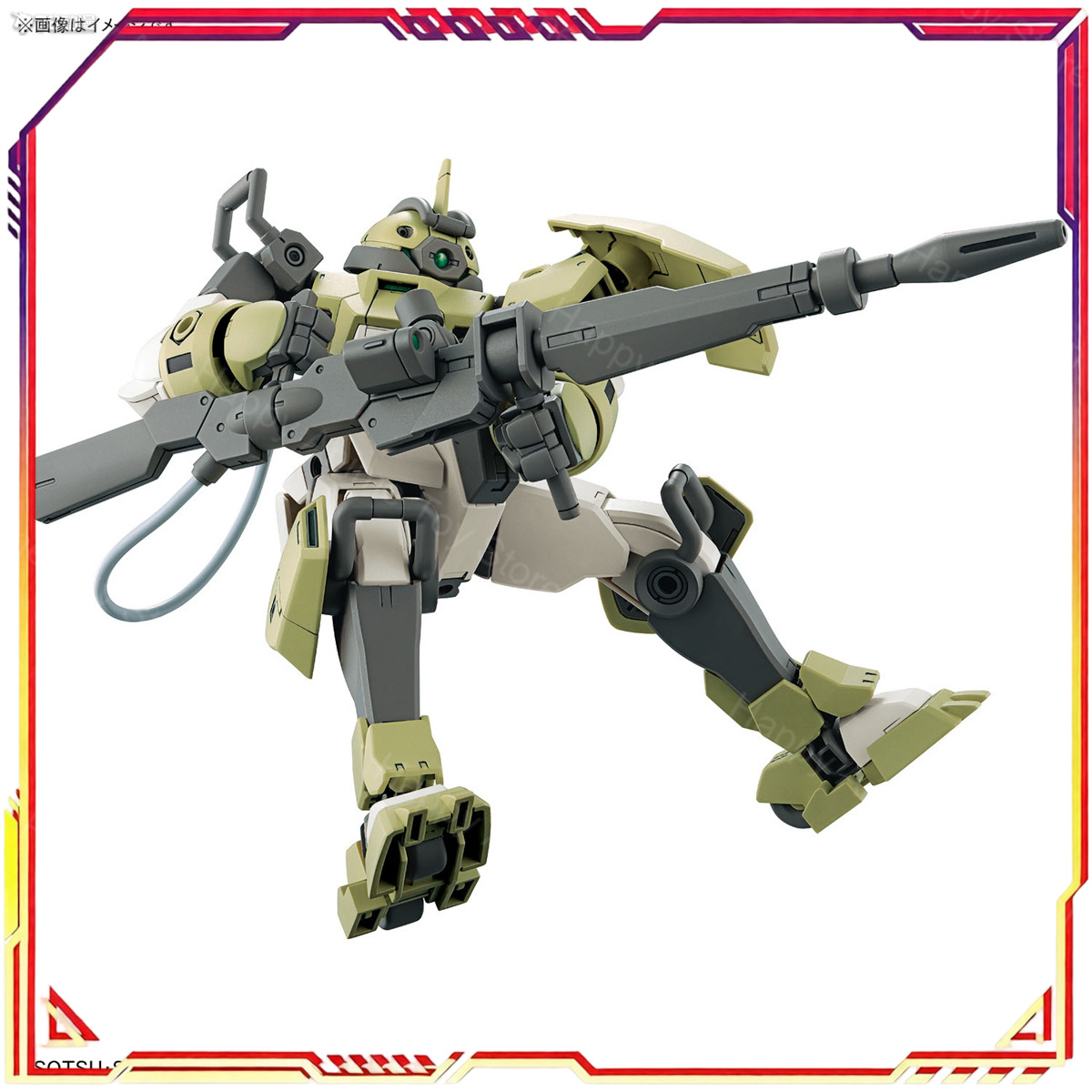 En stock, Bandai Original HG G - Bandai Gundam Rg avis et prix