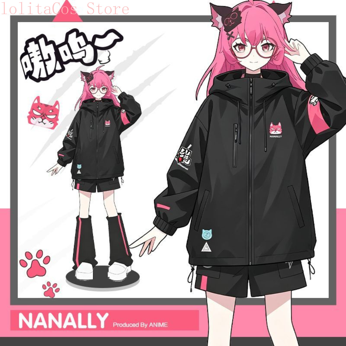Neverness To Everness Lacrimos - Windbreaker Anime Merchandise avis et prix