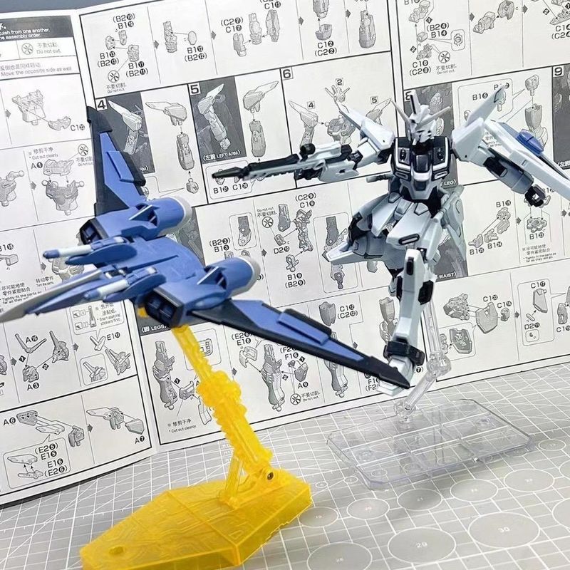 XD HG 1/144 ZGMF-X19A, Kit d'a - Bandai Gundam Rg avis et prix