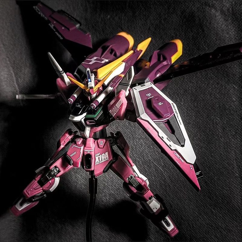 XD HG 1/144 ZGMF-X19A, Kit d'a - Bandai Gundam Rg avis et prix