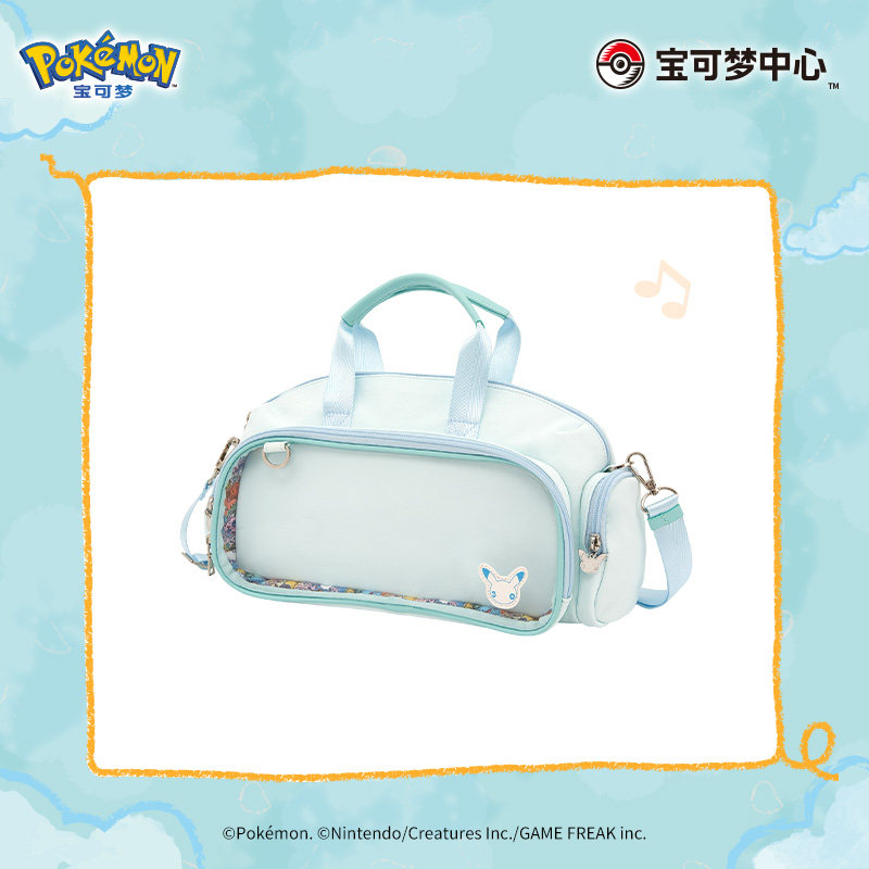 Nouvelle collection authentiqu - Anime Merchandise From Japan avis et prix