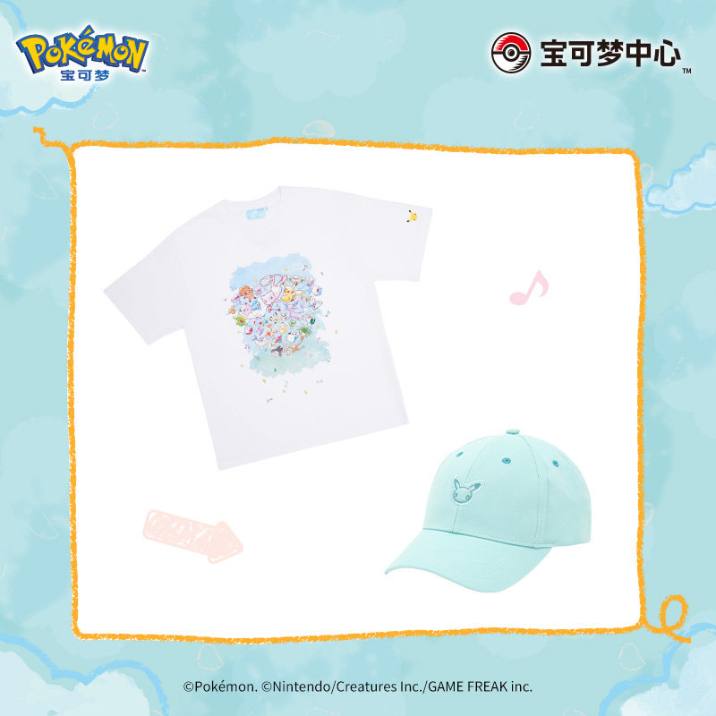 Nouvelle collection authentiqu - Anime Merchandise From Japan avis et prix