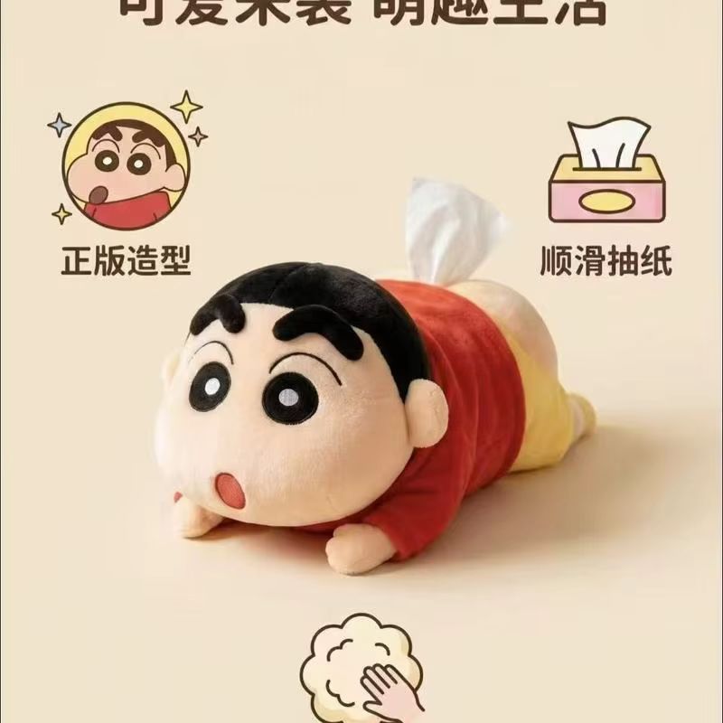 Nouveau stock de produits déri - Anime Merchandise From Japan avis et prix