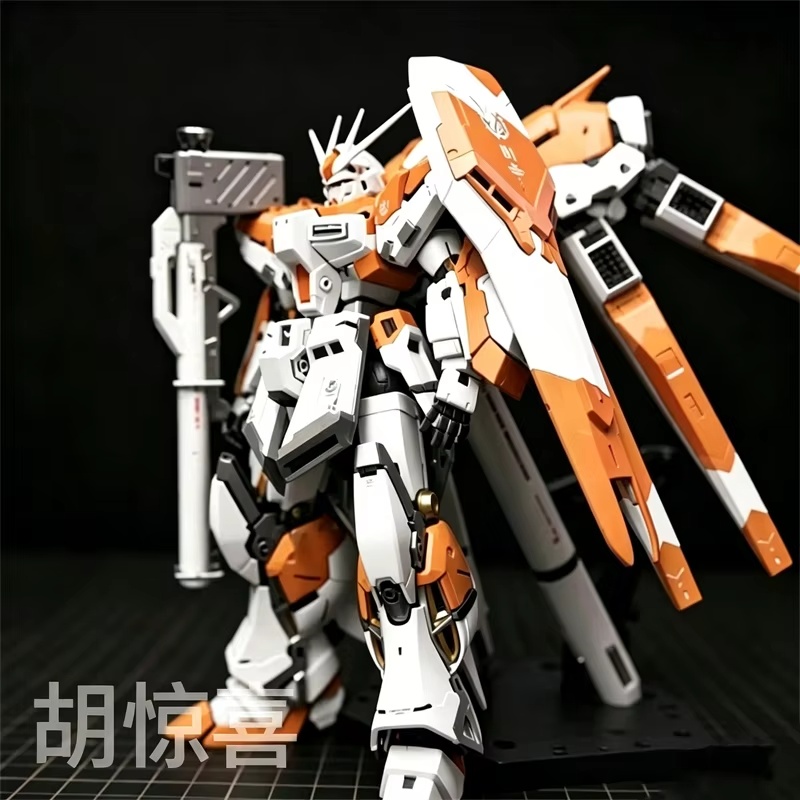 ZJ Yellow Hi-Nu RG 1/144, modè - Bandai Gundam Rg avis et prix