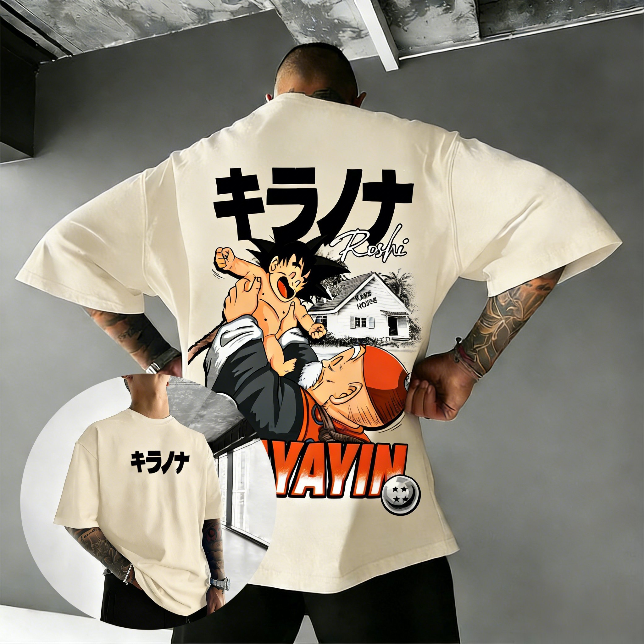 T-shirt graphique Dragon Ball  - Anime Merchandise Store In Japan avis et prix