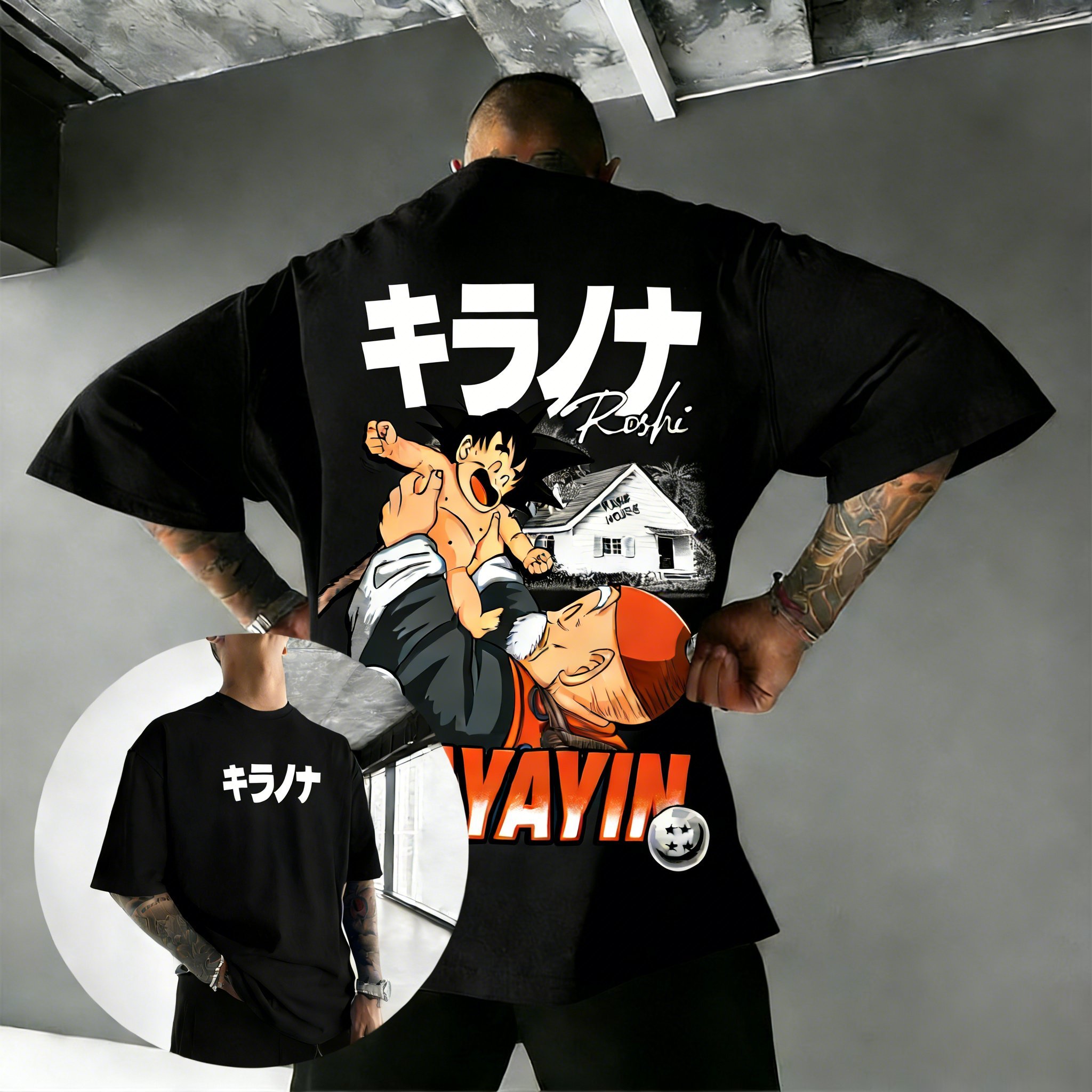 T-shirt graphique Dragon Ball  - Anime Merchandise Store In Japan avis et prix
