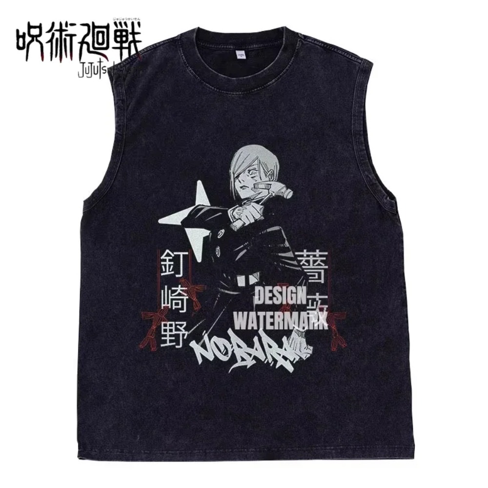 Bandai Jujutsu Kaisen Gojo Sat - Anime Merchandise Store In Japan avis et prix