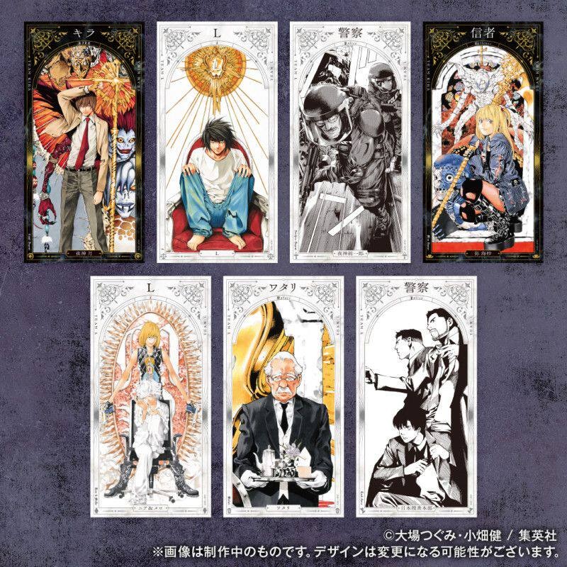 Jeu de cartes de société Death - Anime Merchandise In Chinese avis et prix