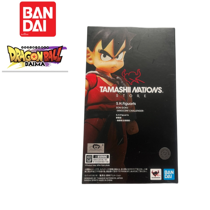 Boîte d'origine 100% authentiq - Anime Merchandise From Japan avis et prix