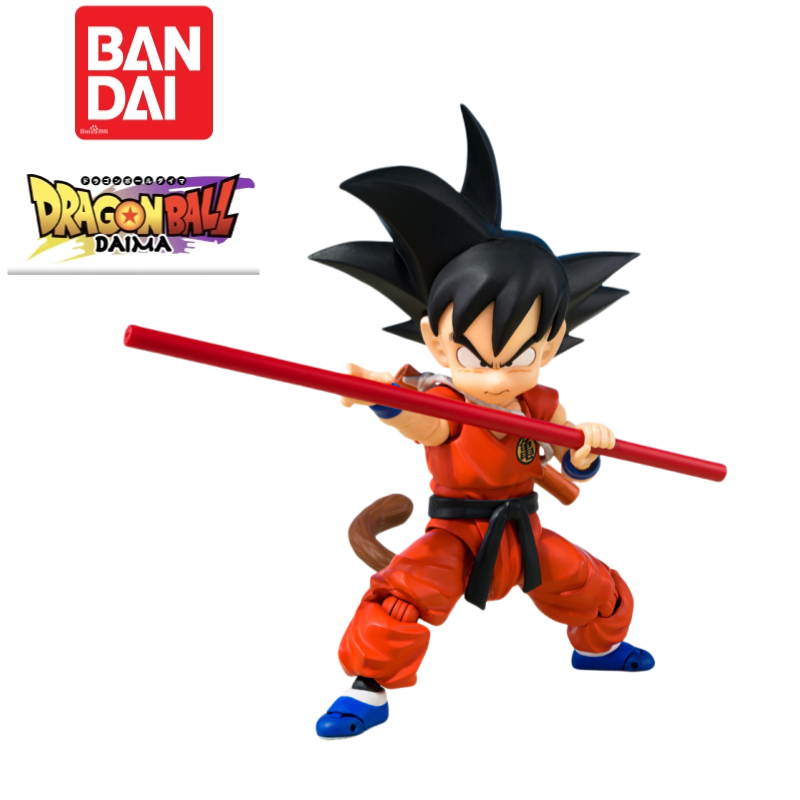 Boîte d'origine 100% authentiq - Anime Merchandise From Japan avis et prix