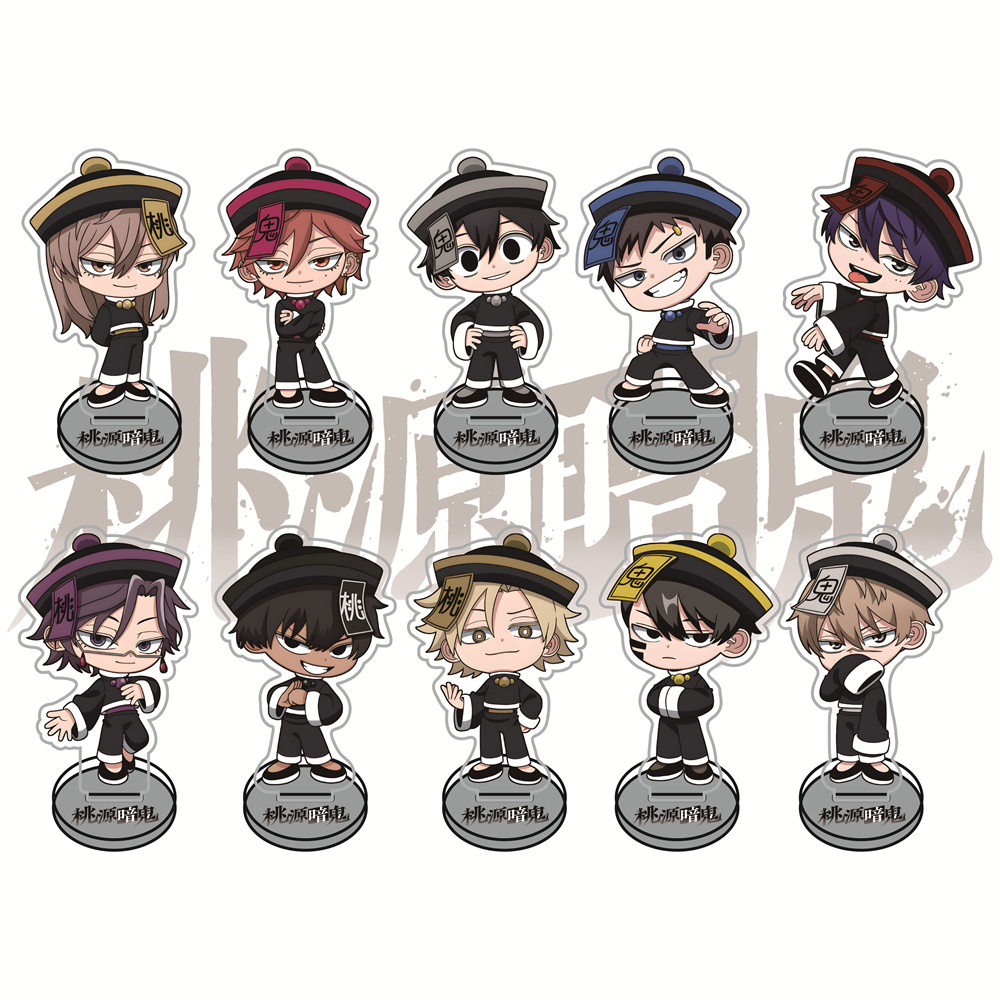 Figurines en acrylique Tougen  - Anime Merchandise In Chinese avis et prix