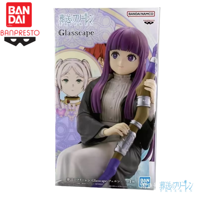 En stock, original, 100% authe - Anime Merchandise From Japan avis et prix