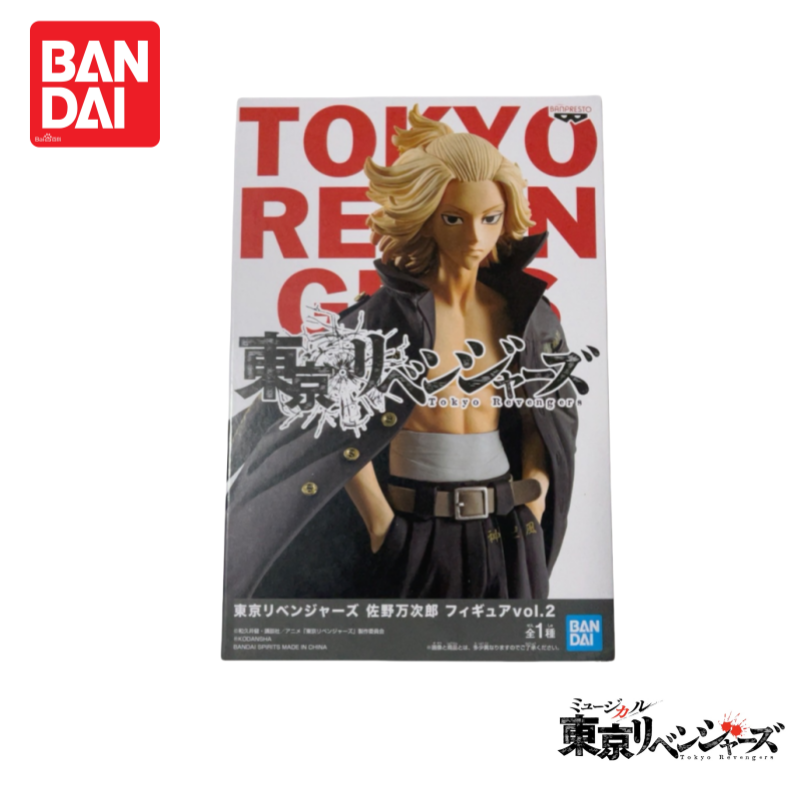 En Stock Original Nuevo Bandai - Anime Merchandise From Japan avis et prix