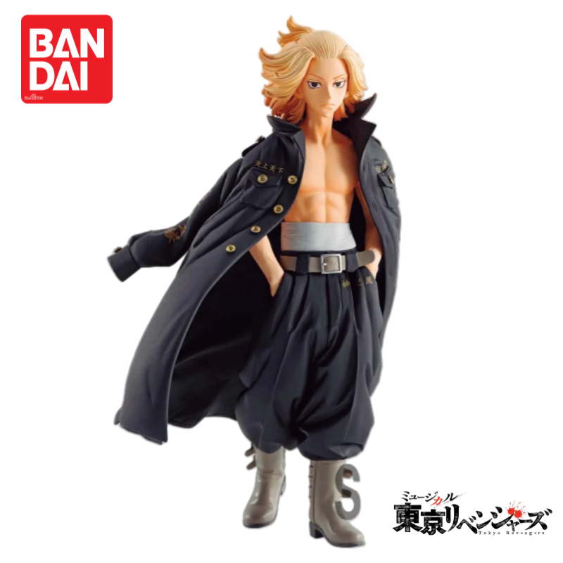 En Stock Original Nuevo Bandai - Anime Merchandise From Japan avis et prix