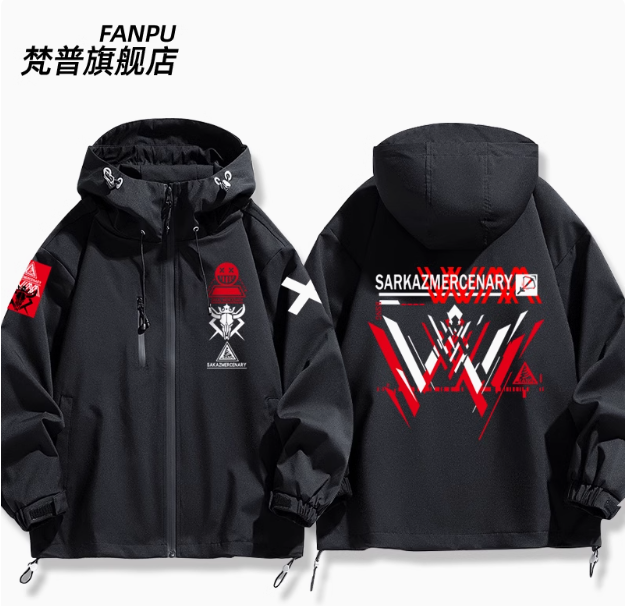 Veste coupe-vent Anime Arknigh - Windbreaker Anime Merchandise avis et prix