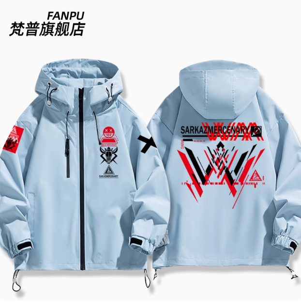 Veste coupe-vent Anime Arknigh - Windbreaker Anime Merchandise avis et prix
