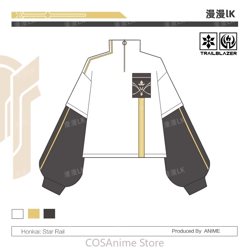 Anime Honkai: Star Rail Cospla - Windbreaker Anime Merchandise avis et prix